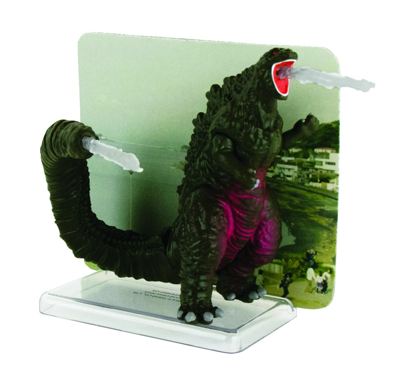 3.75" Shin Godzilla King Of The Monsters TOHO Poseable Figure Atomic Heat Ray