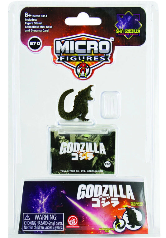 World's Smallest Shin Godzilla King Of The Monsters Figure Atomic Heat Ray