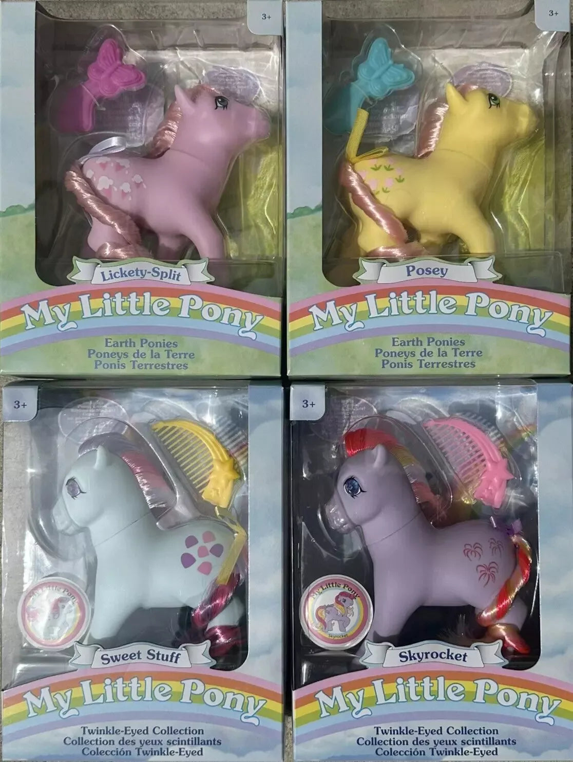 My Little Pony Twinkle Eyed/Earth 35th Anniversary 1980s~Sky Rocket