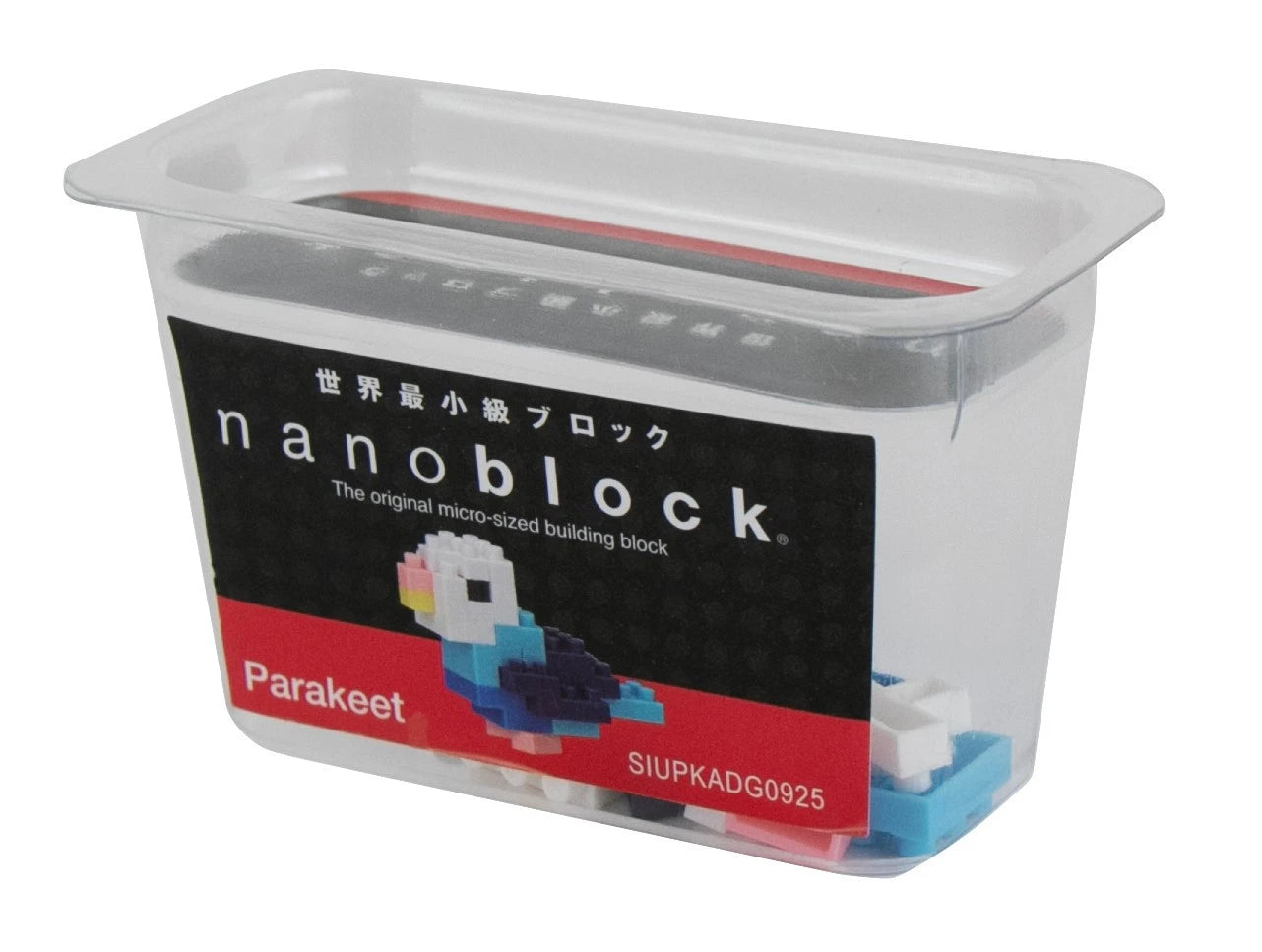 (1 pack) World's Smallest NANO BLOCK Panda, Lion, Parakeet Construction Toy Random