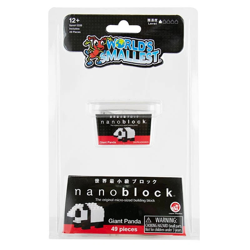 (1 pack) World's Smallest NANO BLOCK Panda, Lion, Parakeet Construction Toy Random