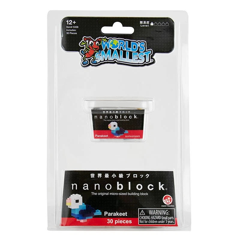 (1 pack) World's Smallest NANO BLOCK Panda, Lion, Parakeet Construction Toy Random
