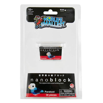 (1 pack) World's Smallest NANO BLOCK Panda, Lion, Parakeet Construction Toy Random